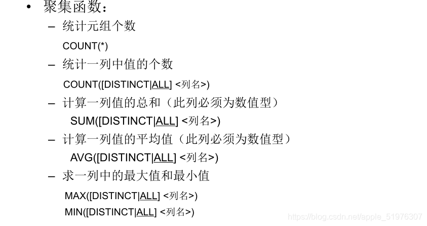 [外链图片转存失败,源站可能有防盗链机制,建议将图片保存下来直接上传(img-F8PgJj0u-1622640599246)(C:\Users\官二的磊子\Desktop\未来村村长\image-20210602203041106.png)]