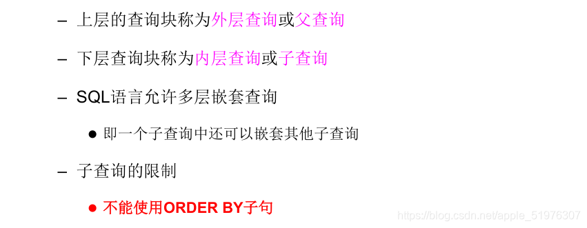 [外链图片转存失败,源站可能有防盗链机制,建议将图片保存下来直接上传(img-CEX8Tp2S-1622640599254)(C:\Users\官二的磊子\Desktop\未来村村长\image-20210602205334055.png)]