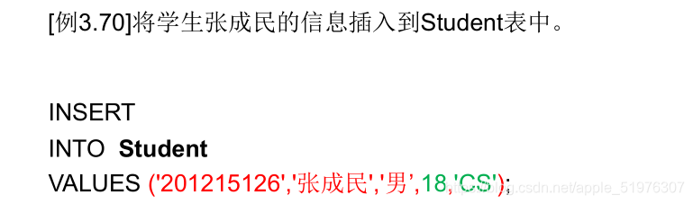 [外链图片转存失败,源站可能有防盗链机制,建议将图片保存下来直接上传(img-PrqbZdCP-1622640599276)(C:\Users\官二的磊子\Desktop\未来村村长\image-20210602210742109.png)]