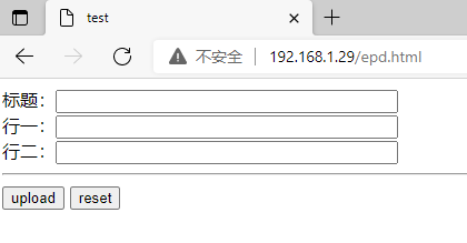六一节,赋诗一首