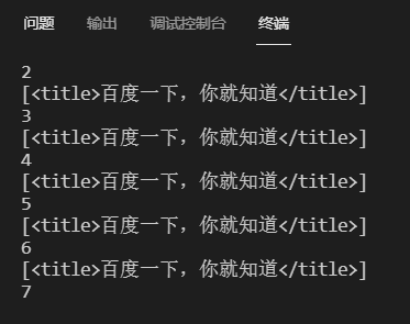 watermark,type_ZmFuZ3poZW5naGVpdGk,shadow_10,text_aHR0cHM6Ly9ibG9nLmNzZG4ubmV0L2thc2FtaV8,size_16,color_FFFFFF,t_70