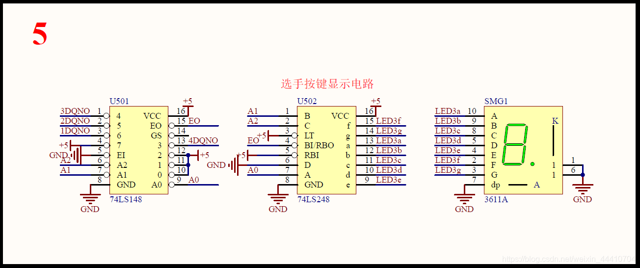 选手按键显示电路