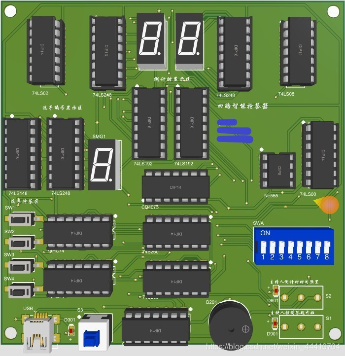 PCB正面3D