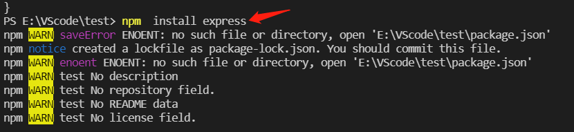  在终端输入npm  install express
