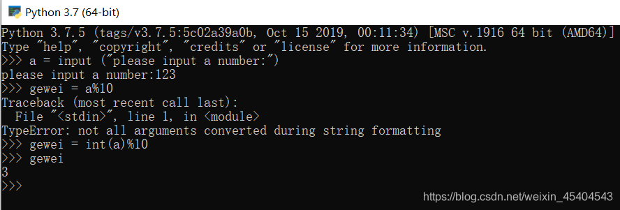 Python TypeError: not all arguments converted during string formatting ...