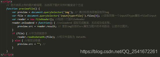 PHP+MySQL实现上传图片的显示_phpmysql怎么上传数据库图片-CSDN博客