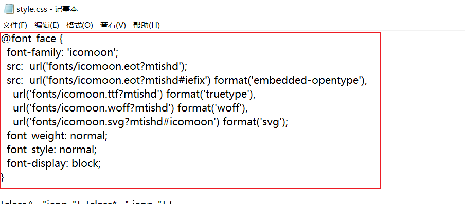 icon的具体使用_icon使用教程-CSDN博客