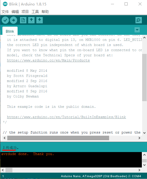 Matlab安装Simulink Support Package for Arduino Hardware和Matlab Support ...