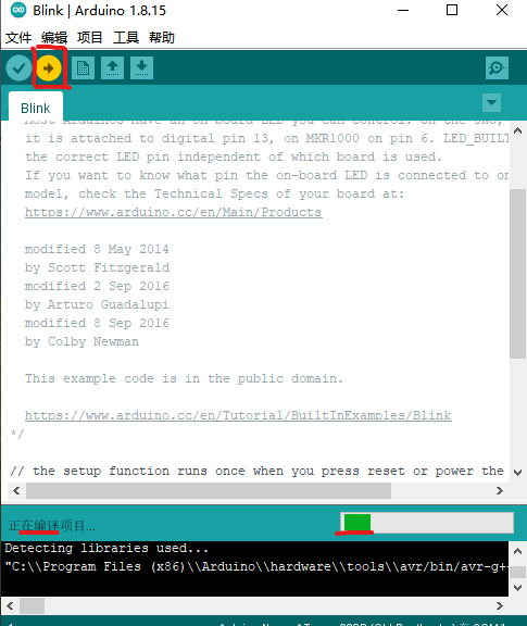 Matlab安装Simulink Support Package for Arduino Hardware和Matlab Support ...