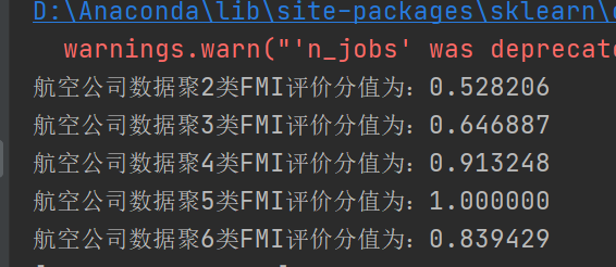 Python实验报告二——机器学习与航空数据分析_python航空公司客户价值分析的实验报告总结-CSDN博客