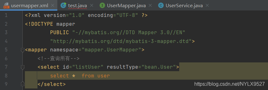 usermapper.xml文件