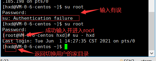 学习Linux你要是不知道这些，那你可能真的都算不上入门！