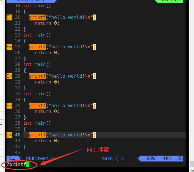 学习Linux你要是不知道这些，那你可能真的都算不上入门！