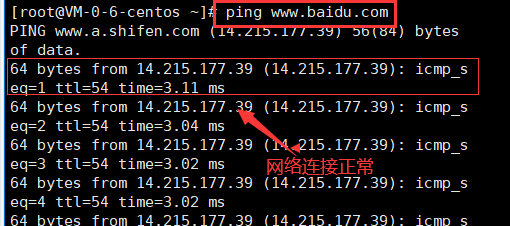 学习Linux你要是不知道这些，那你可能真的都算不上入门！