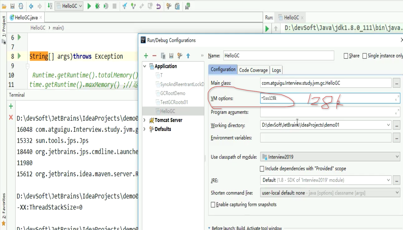 java 将XSSFWorkbook输出到本地java sxssfworkbook_mob64ca14116c53的