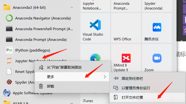 在这里插入图片描述