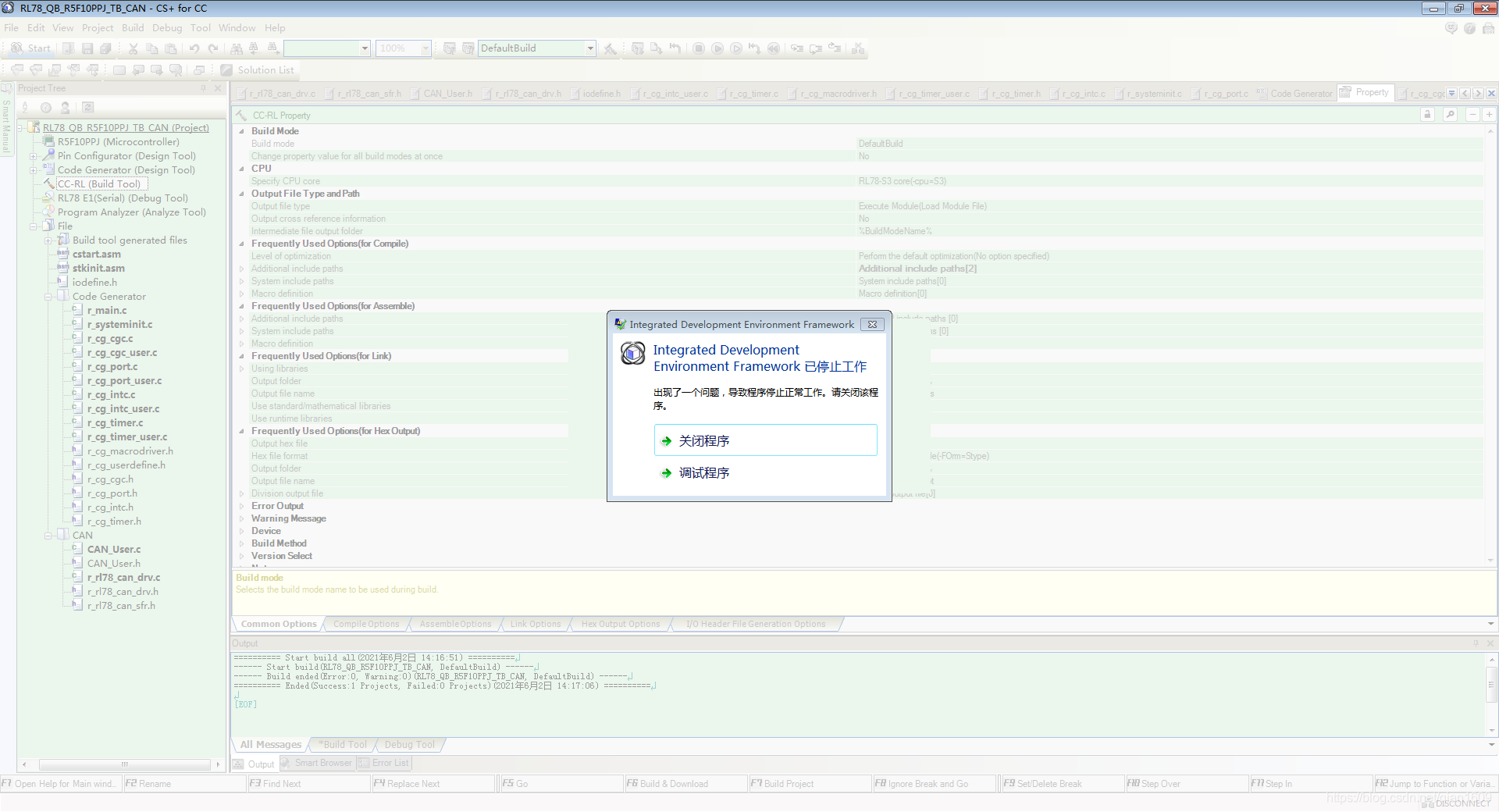 CS+ for CC使用-CSDN博客