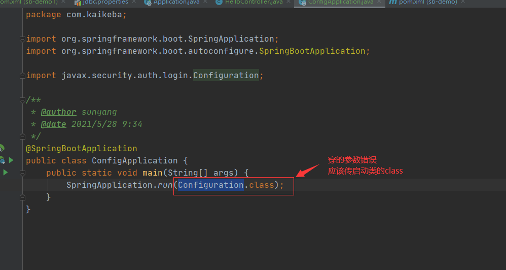 SpringBoot学习（四）——————遇到的bug的记录_springbootstarteramqp 2.17.4 bug清单CSDN博客