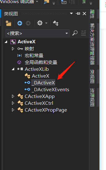 ActiveX控件使用总结_activex 控件-CSDN博客