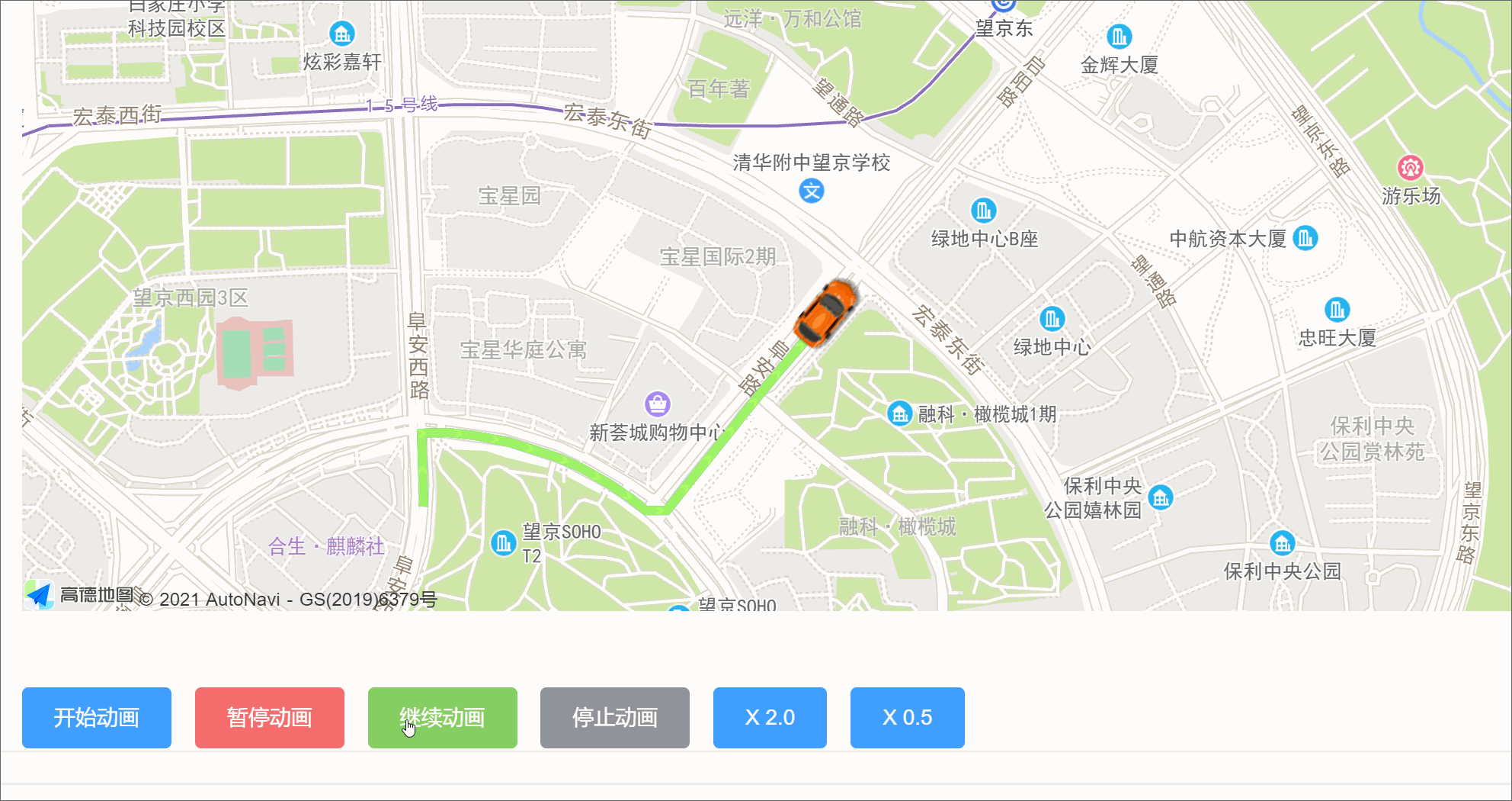 小白的高德地图初体验(三)——轨迹回放