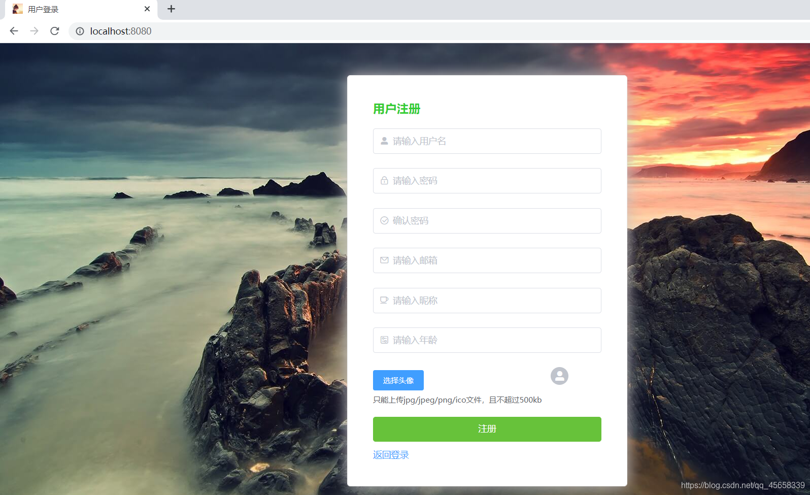 实现一个在线抽奖系统,就算是个小白看了也能做出来(附源码)