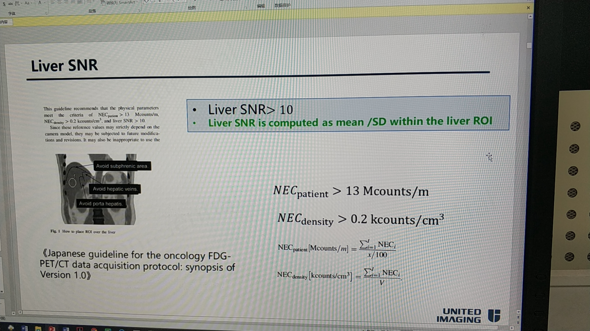 1,三个面:矢状平面 sagittal plane 看解剖体左右方位 x横向平面