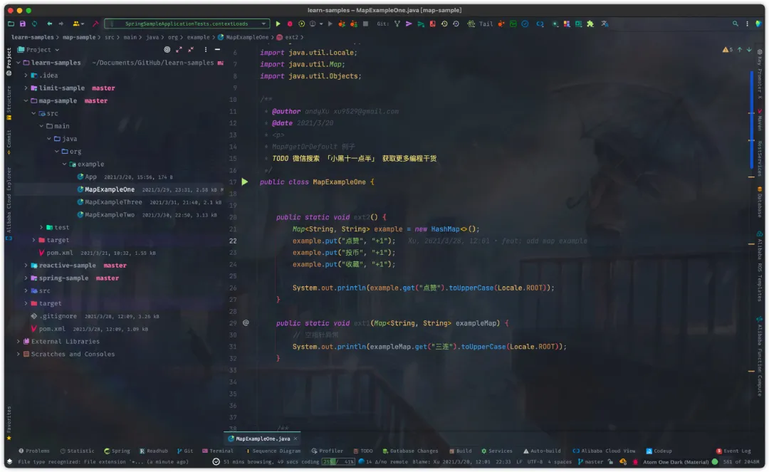 IntelliJ IDEA 2023主题 图标 这样配置 ,让你的IDEA好看到爆炸!_idea图标-CSDN博客