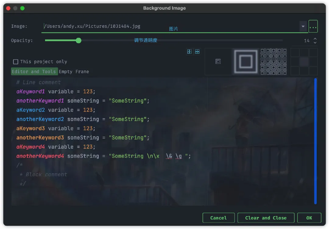 IntelliJ IDEA 2023主题 图标 这样配置 ,让你的IDEA好看到爆炸!_idea图标-CSDN博客