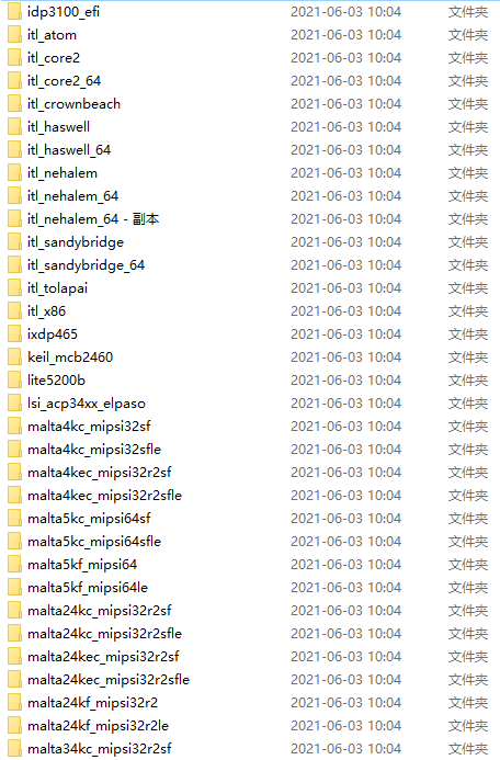 VxWorks开发环境-VxWorks6.8-VxWorks6.9-VxWorks7.0-各个CPU型号的BSP_vxworks 6.8 ...