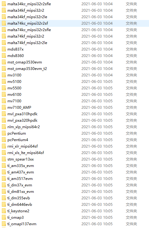 VxWorks开发环境-VxWorks6.8-VxWorks6.9-VxWorks7.0-各个CPU型号的BSP_vxworks 6.8 ...