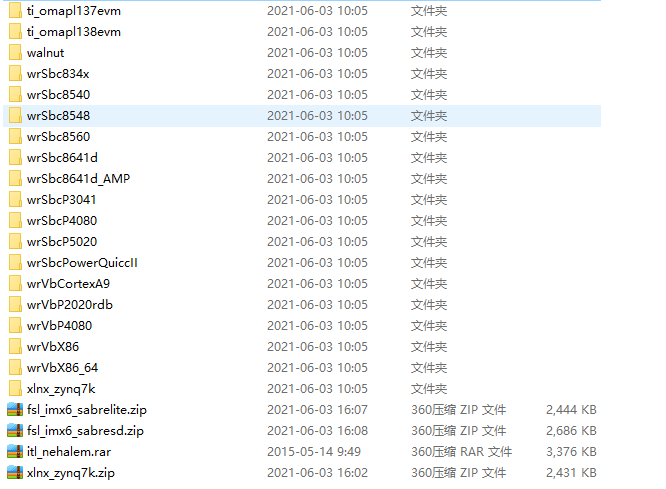 VxWorks开发环境-VxWorks6.8-VxWorks6.9-VxWorks7.0-各个CPU型号的BSP_vxworks 6.8 ...