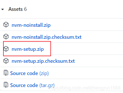 选择nvm-setup.zip