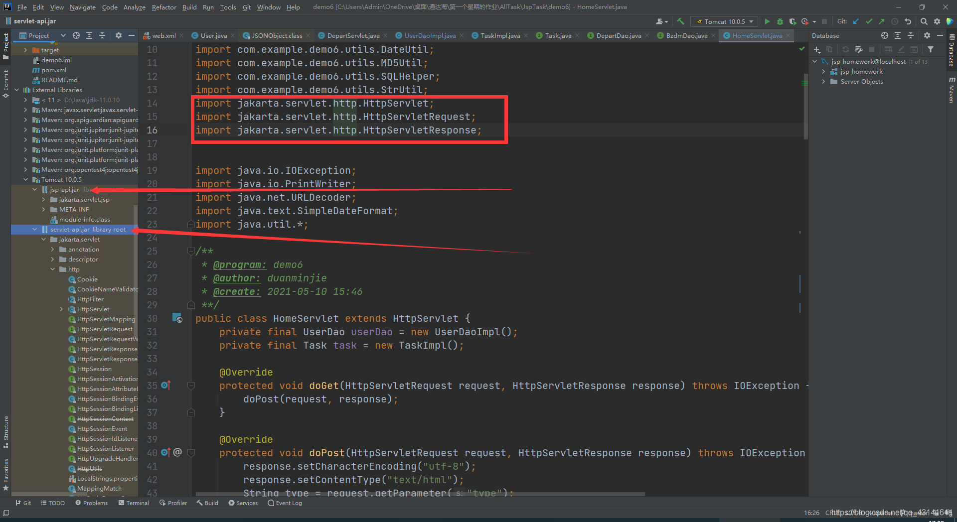 jakarta.servlet.http在哪个包下?|| jakarta.servlet.http报红_jakarta.servlet. 紅色 ...