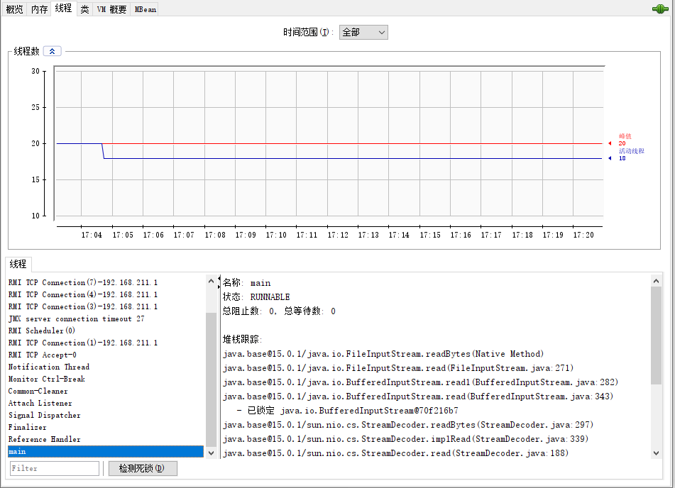 Windows下jconsole无法查看本地java进程问题解决_为什么本地运行java程序,但是jconsole监测不到CSDN博客