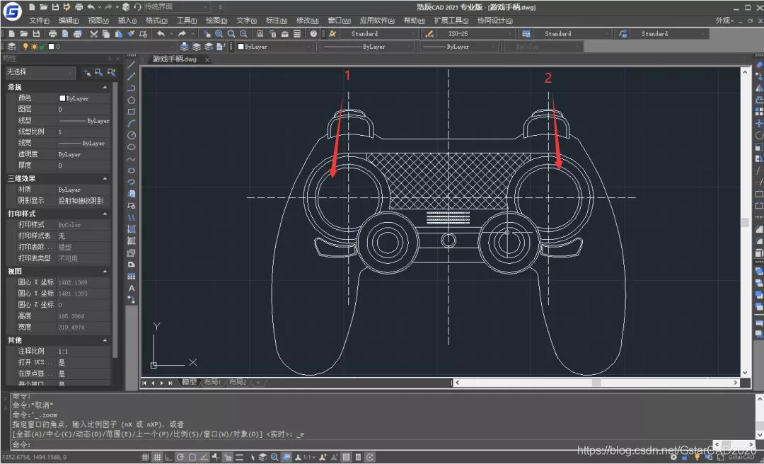 游戏手柄cad趣味绘图
