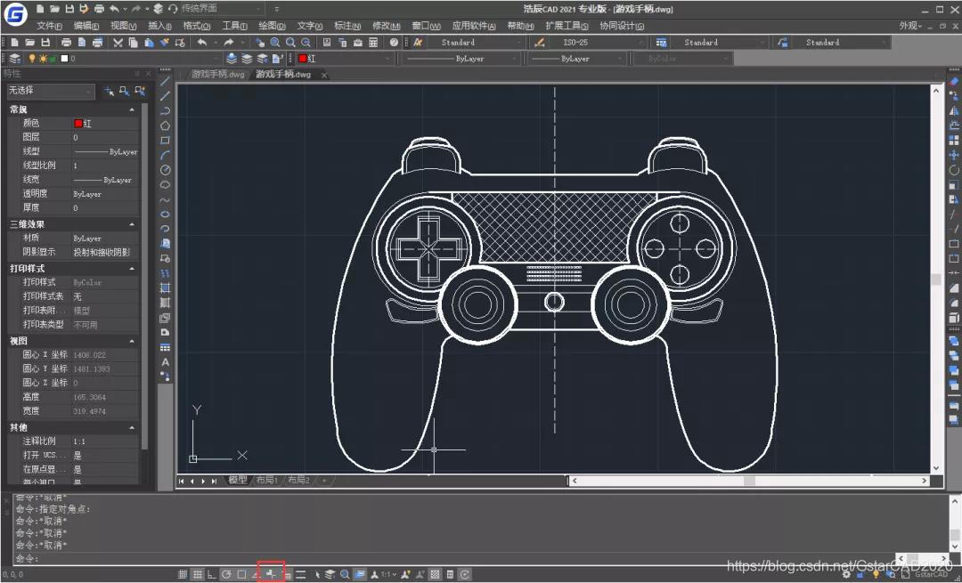 游戏手柄cad趣味绘图