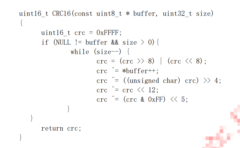 C#_CRC-16/CCITT-FALSE计算加判断