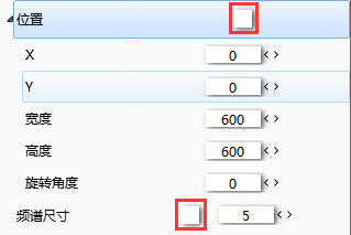 音频可视化图形引擎—Specinker「建议收藏」