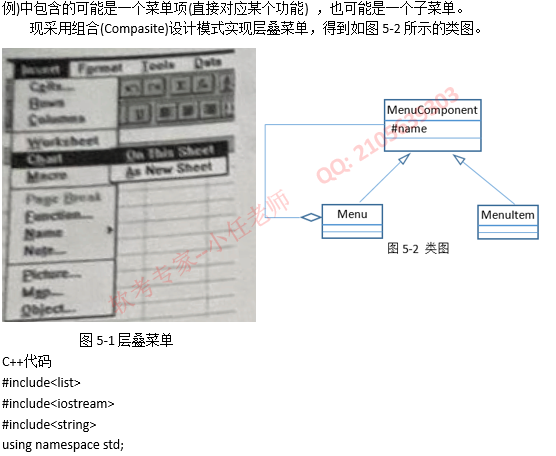 watermark,type_ZmFuZ3poZW5naGVpdGk,shadow_10,text_aHR0cHM6Ly9ibG9nLmNzZG4ubmV0L3hpYW9ybnNodW8,size_16,color_FFFFFF,t_70