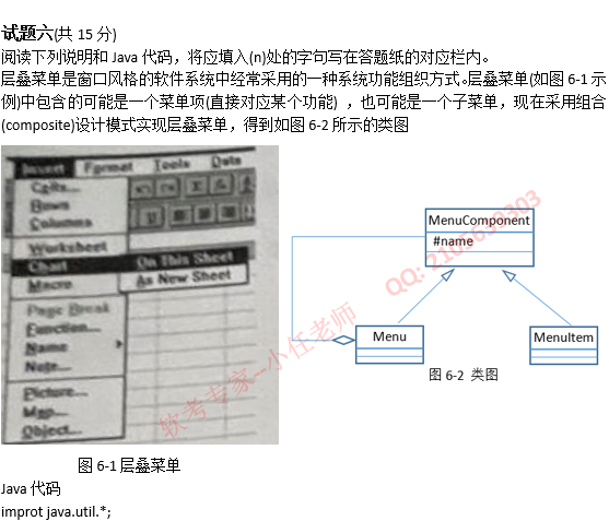 watermark,type_ZmFuZ3poZW5naGVpdGk,shadow_10,text_aHR0cHM6Ly9ibG9nLmNzZG4ubmV0L3hpYW9ybnNodW8,size_16,color_FFFFFF,t_70