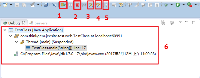 Eclipse Uap Debug模式 Yanglq 的博客 Csdn博客 Uap远程调试