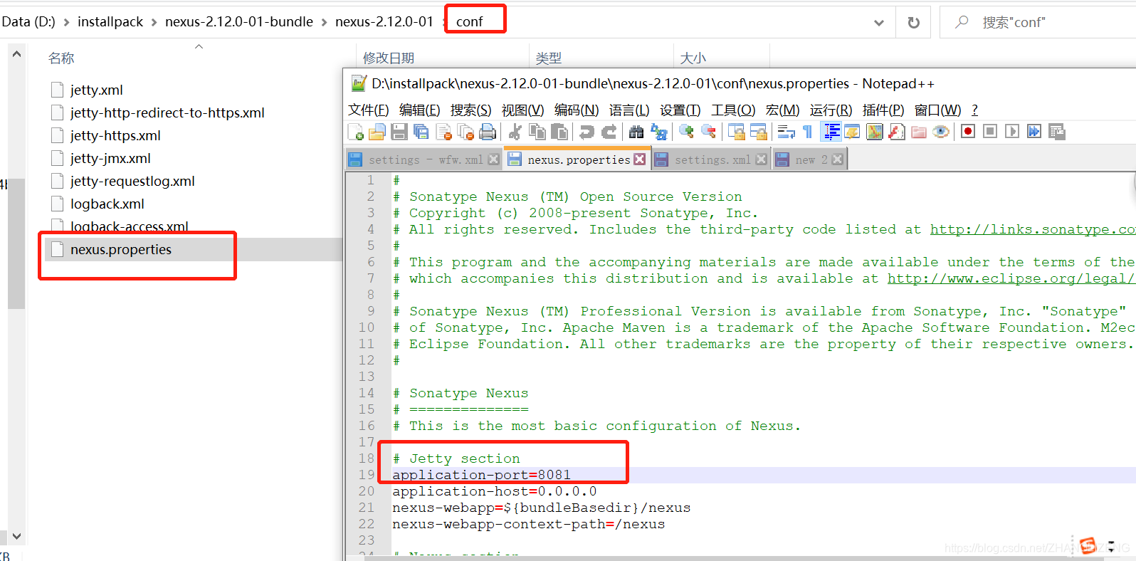 详解本地maven私服nexus安装及上传jar包snapshots快照_nexus snapshot-CSDN博客