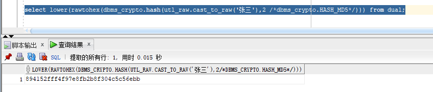 oracle dbms_crypto.hash example