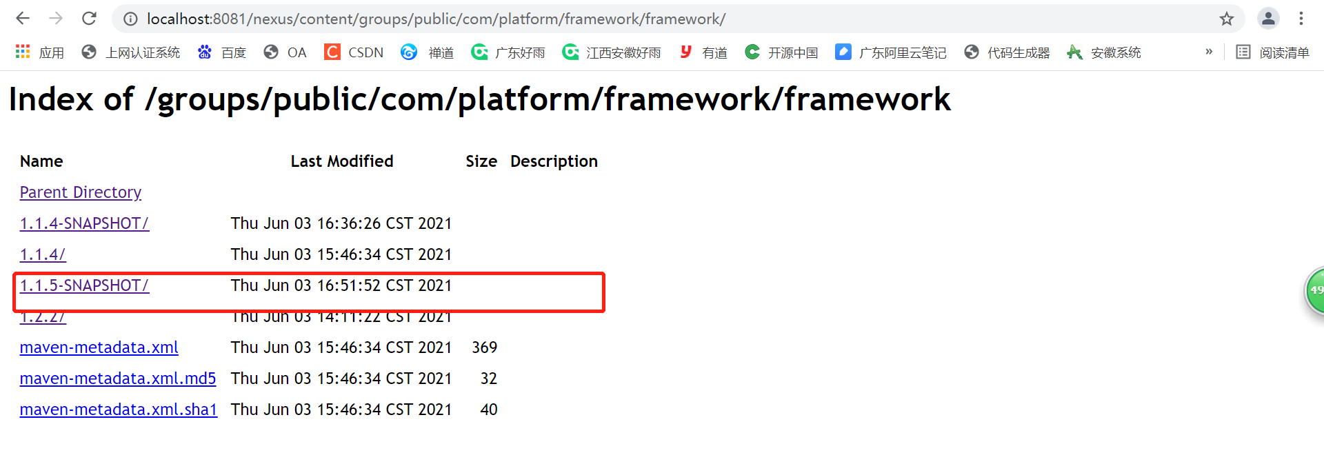 详解本地maven私服nexus安装及上传jar包snapshots快照_nexus snapshotCSDN博客