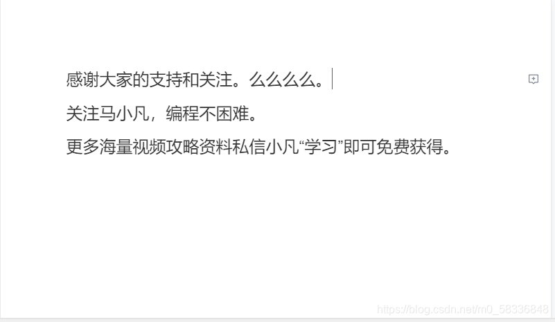 阿里巴巴java性能调优实战：网络通信优化之I/O模型：如何解决高并发下I/O瓶颈？