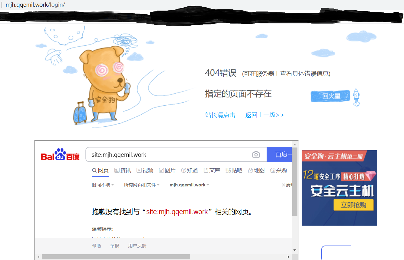 watermark,type_ZmFuZ3poZW5naGVpdGk,shadow_10,text_aHR0cHM6Ly9ibG9nLmNzZG4ubmV0L3dlaXhpbl81NDcxMzA3NA,size_16,color_FFFFFF,t_70