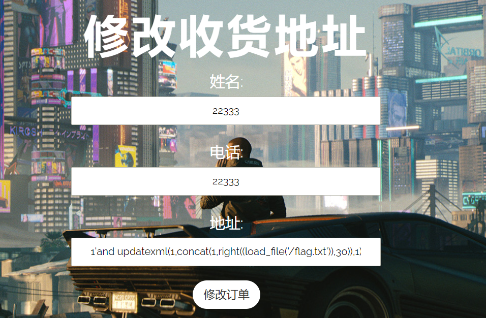 Buuctf刷题记录 持续更新中 Xiaolong的博客 Csdn博客