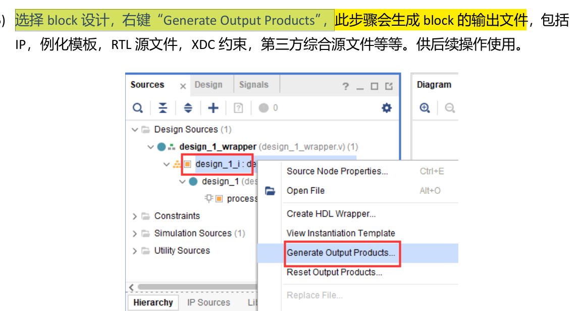 无标题】_vivado2021没有export hardware-CSDN博客