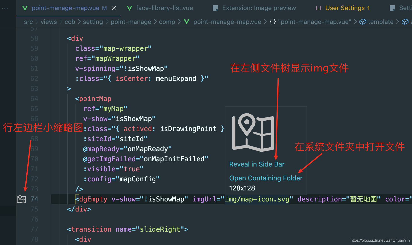 WPS PPT给图片设置超链接的方法-WPS PPT怎么给图片设置超链接 - 极光下载站